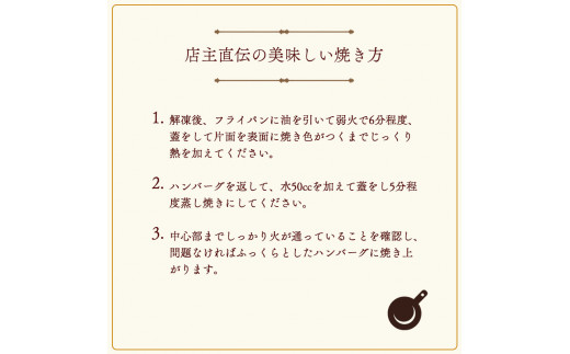 圧倒的満足度！ 手ごね ハンバーグ 合計 1kg （200g×5個）【 訳あり 訳アリ 冷凍 小分け 個包装 はんばーぐ 牛肉 豚肉 肉 お肉 合い挽き 牛ハンバーグ 洋食 簡単調理 人気 国産 綾部 京都 】