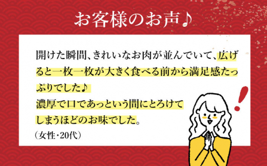 【12回定期便】 長崎和牛 霜降り肉 約1kg しゃぶしゃぶ用 《小値賀町》【深佐屋】 [DBK020] 肉 和牛 黒毛和牛 薄切り 贅沢 鍋  