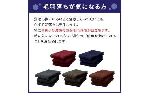 【泉州タオル】吸水力と肌触りが自慢のデイリーユースバスマット3枚【039D-124】