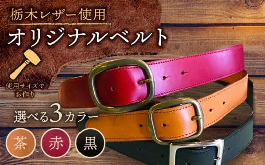ふるさと納税 小物 大阪府 東大阪市 ＼大阪・関西万博2025出展／ShoePit（シューピット）ベーシックホワイトS ホワイト／S 大阪・関西万博2025出展／ShoePit（シューピット）ベーシック