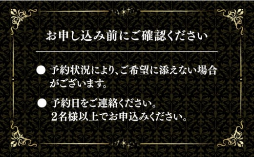 オーシャンパレスゴルフクラブ＆リゾート宿泊1泊2食券(2名様) 長崎県/オーシャンパレスゴルフクラブ＆リゾート [42AABR001] 観光 旅行 体験 券 宿泊 長崎 九州 ゴルフ ゴルフ場