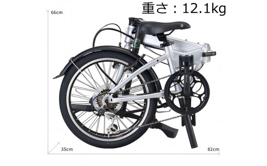 40年の歴史をもつ米国ダホン社の高性能折り畳み自転車 DAHON Intl HIT D6  Cream