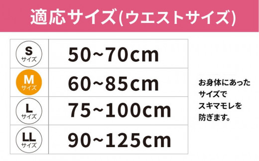 １８４５　大人用おむつ ライフリー Mサイズ  うす型軽快パンツ （４４枚） ユニ・チャーム （ ユニチャーム オムツ 大人用 おむつ ）