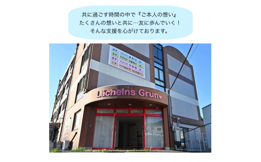 さをり織り　コースター　5枚入り　手作り　プレゼント　おまかせ　１点物　送料無料　大阪府　河内長野市