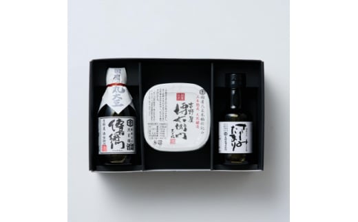 傳右衛門(でんえもん)Bセット＜傳右衛門溜200ml、傳右衛門味噌450g、さしみたまり＞【1441486】