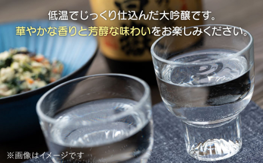 【全6回定期便】日本酒 白嶽 大吟醸 720ml 《対馬市》【白嶽酒造株式会社】 酒 お酒 地酒 [WAN013]