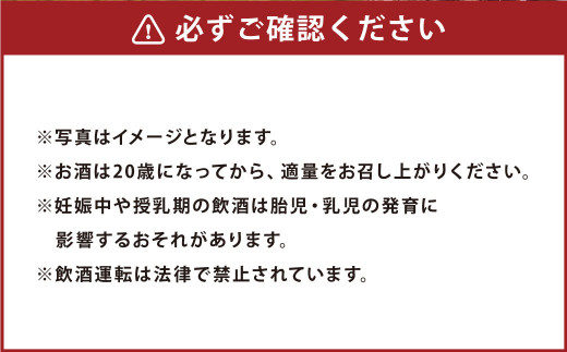 鶴沼収穫ワイン【スペシャルキュヴェ ヴァイスブルグンダー】白ワイン 750ml×1本