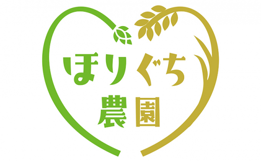 【3ヶ月定期便】北海道赤平産 ゆめぴりか 5kg 精米したて直送 米 白米 精米 定期便 北海道 赤平市