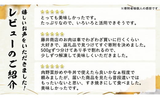 【 常陸牛 】 切り落とし1.5kg （茨城県 共通返礼品：守谷市） 国産 焼き肉 牛肉 やきにく ブランド牛肉 ブランド牛 国産牛 黒毛和牛 和牛 国産黒毛和牛 お肉 A4ランク A5ランク すき焼き 牛丼 