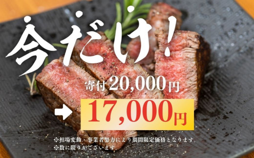 【期間限定】菊の井 飛騨牛ロースすき焼き  300g（2～3人前）牛肉 ブランド牛 国産 すきやき ギフト 贈答【冷凍】