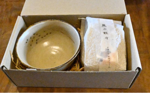 コラボ商品　米の飯より思し召し(茶碗)×宮津産お米セット　食器　皿　器　日本製　焼き物　京都	白米色（ホワイト） [№5716-7014]0611