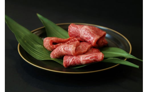 【数量限定】【神戸ビーフ】黒田庄和牛 ミスジ焼肉（250g）(15-47) 黒毛和牛 国産牛 肉 牛肉 神戸牛 神戸ビーフ 黒田庄和牛 国産 焼肉 赤身 柔らか ご褒美 贅沢 おうち時間 限定