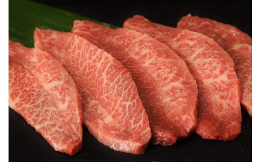 【数量限定】【神戸ビーフ】黒田庄和牛 ミスジ焼肉（250g）(15-47) 黒毛和牛 国産牛 肉 牛肉 神戸牛 神戸ビーフ 黒田庄和牛 国産 焼肉 赤身 柔らか ご褒美 贅沢 おうち時間 限定