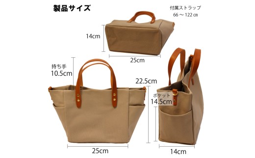 倉敷産帆布×本革】【オールデイキャリー】【M】(カーキ×黒) 2Way