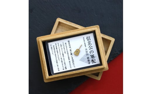 純金置物 24金イエローゴールド j17-124 | 山梨県甲府市 | KABU&