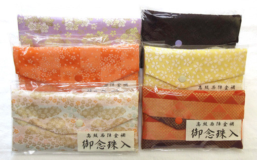 ピンク珊瑚念珠数珠（fju-107）