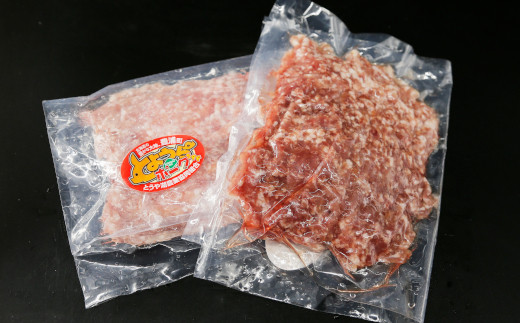 【6ヵ月 定期便 】 とようらポーク1.2kg ひき肉 小分け 北海道豊浦産 SPF豚 【 ふるさと納税 人気 おすすめ ランキング 肉 豚肉 豚ひき肉 豚しゃぶしゃぶ 豚ロース 豚ステーキ 豚バラ とんかつ 大容量 おいしい 美味しい 北海道 豊浦町 送料無料 】 TYUG010