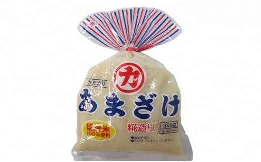 生麹味噌　岡山甘口3個／かた造りあまざけ5個セット 