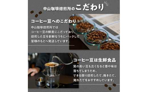 水出しコーヒーパック(30g×8パック) コーヒー アイスコーヒー 水出し コーヒーパック 珈琲焙煎所 深煎り 簡単 ブラジル産 コーヒー豆 木津川市 【056-08】