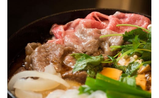 【 近江牛 すき焼き用 赤身 280g 】 黒毛和牛 冷凍 肉 牛肉 ふるさと納税 ブランド牛 近江牛 三大和牛 和牛 すき焼き しゃぶしゃぶ 肉じゃが 滋賀県 竜王