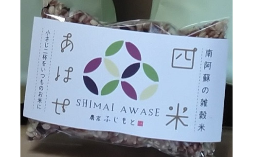 令和6年産特別栽培米 いのちの壱(白米)2kg×2