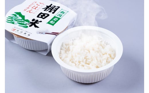 【令和6年産米】棚田米コシヒカリのパックごはん(150ｇ×12個) A4216