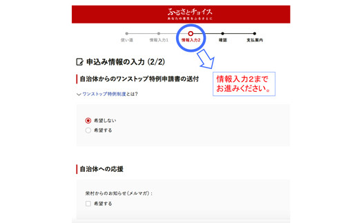 希少米をご自宅と離れて暮らす家族に！コタキホワイト5kgを毎月3ヶ所お届け(12回)（令和6年産）