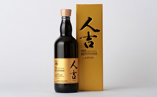 本格米焼酎 球磨焼酎『The人吉』15年 720ml 1本