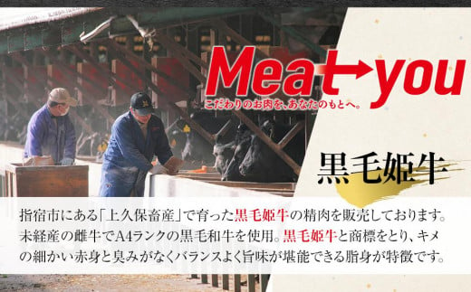 ＜A4ランク＞鹿児島県産黒毛和牛バラこま切れ(計1kg・250g×4P)【牛肉 黒毛和牛 和牛 牛 肉 バラ 小分け 個包装 炒め物 おかず 冷凍 国産 九州産 鹿児島県産 人気 食品 お祝い ギフト おすすめ 鹿児島県 種子島 中種子町 ふるさと納税 送料無料 BH06】