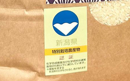 定期便6ヶ月コシヒカリ精米10kg【金助農業株式会社】