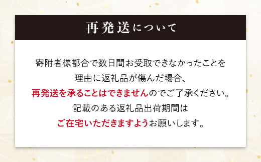 大正10年創業【同気食堂】福島県の老舗の味「会津の馬刺し」自家製タレ付 (約150g×2) にく 肉 お肉 馬肉 赤身 ヘルシー 福島県 西会津町 F4D-0003