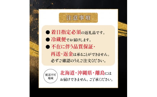 【着日指定必須】 鯛の味噌漬け 1kg (3枚) 冷蔵 手作り 鯛 味噌漬け 惣菜 タイ 味噌漬け 魚 つまみ 筑豊懐石 数量限定 料亭あおぎり 福岡県 田川 川崎町