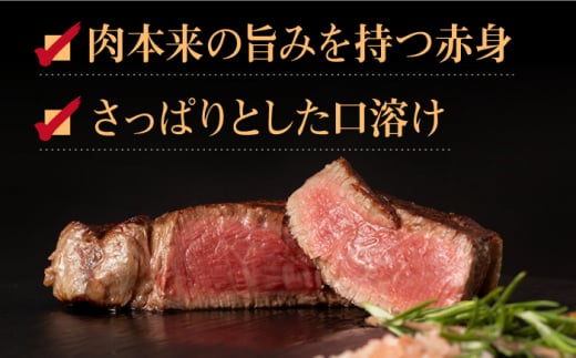 長崎和牛 シャトーブリアン 約150g×2枚 計300g以上 / 牛肉 肉 牛 和牛 国産牛 ステーキ 【合同会社　肉のマルシン】 [RCI051]