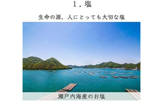 特上最高級 無添加 梅干し 完熟 減塩 梅干 塩分3% 高級 特級 熟成 860g(430g×2パック)  A-011a