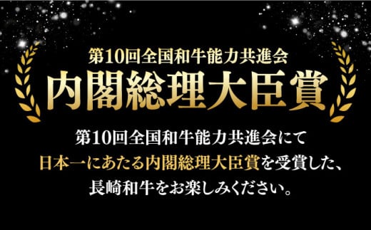 【月1回約2kg×6回定期便】長崎和牛 サーロインブロック 計12kg 長崎県/長崎県農協直販 [42ZZAA129] 肉 牛 和牛 サーロイン 塊 ブロック 西海市 長崎 九州 定期便