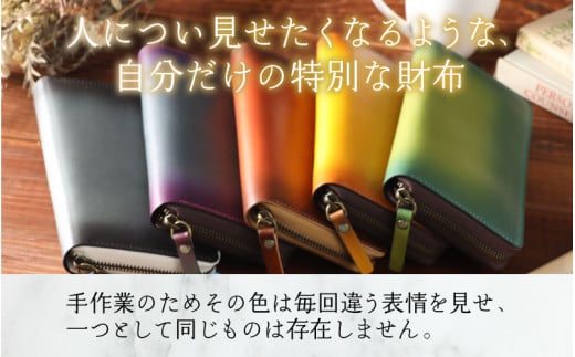 【6色から選べる】職人こだわりの手染め長財布（スロットカードタイプ）【グリーン】【イニシャル名入れ対応】[O-024002_02]