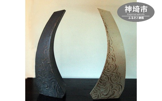 花器 A 白・黒セット 【一輪挿し 手作り 陶器 オブジェ インテリア 癒し 贈り物】(H038123)