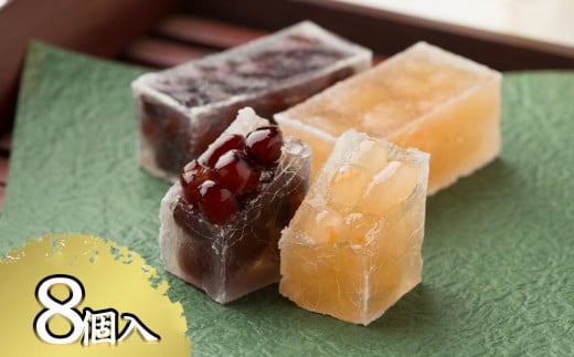 創業明治43年 御菓子司『常川屋』 石かがみ・さわらぎ・大府物語
