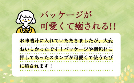 【12回定期便】小値賀でとれたあおさ（12g入）×4袋＜factory333＞ [DAS020] 常温