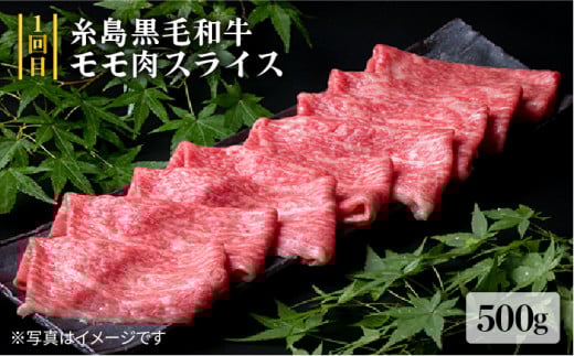 定期便 ステーキ 焼肉 バーベキュー BBQ すき焼き しゃぶしゃぶ キャンプ