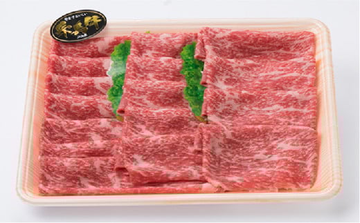 定期便 ステーキ 焼肉 バーベキュー BBQ すき焼き しゃぶしゃぶ キャンプ