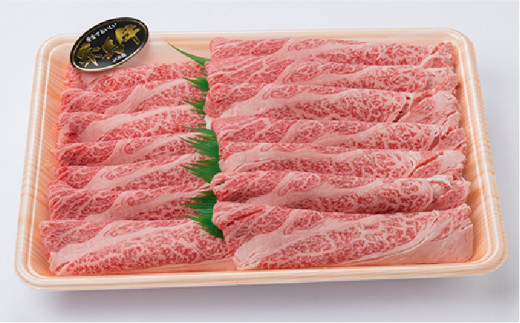 定期便 ステーキ 焼肉 バーベキュー BBQ すき焼き しゃぶしゃぶ キャンプ