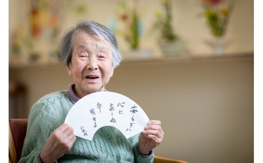 【ギフト写真】シルバーフォトをプレゼントしませんか？