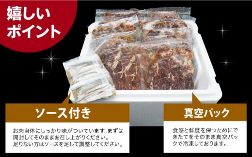 【ソース付き】 ローストビーフ 4kg（200g×20袋） 長与町/長崎なかみ屋本舗 [EAD031] ローストビーフ ろーすとびーふ 冷凍 スライス たれ ソース