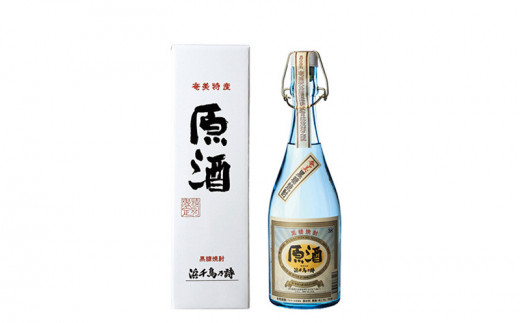 奄美黒糖焼酎 浜千鳥乃詩 原酒 38度（720ml×6本） 鹿児島県 奄美群島 奄美大島 龍郷町 黒糖 焼酎 お酒 蒸留酒 アルコール 糖質ゼロ プリン体ゼロ 低カロリー 長期熟成 古酒 晩酌 ロック ストレート お取り寄せ 720ml 6本