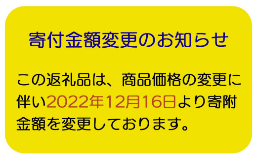 森のジビエ 鹿ミンチ肉1.5kg(500g×3) A-JJ-A17A