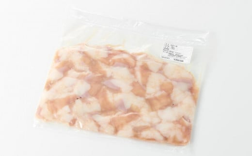 伊賀牛 ホルモン小腸 1kg（500ｇ×2）