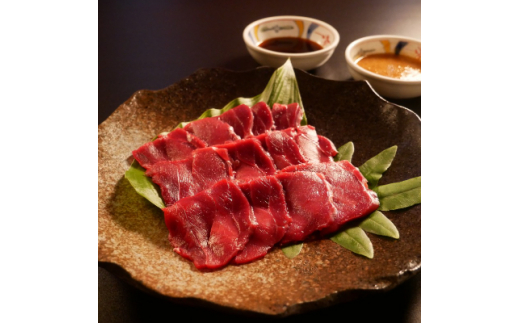 天然ジビエ＜鹿肉200g＞焼肉セット!老舗ジビエ旅館の料理人が手作りする無添加仕込み焼肉用たれ2種付【1262802】