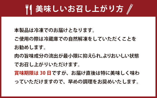 GI認証 くまもと あか牛 サーロイン ステーキ 200g×2 計400g 霜降り 熊本県産