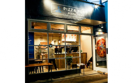 No.351 PIZZA PORT 冷凍スペシャリティピザ3枚セット ／ ピザポート ピザ専門店 フォカッチャ モッツァレラチーズ 兵庫県